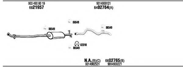 WALKER MBK08678A Система випуску ОГ