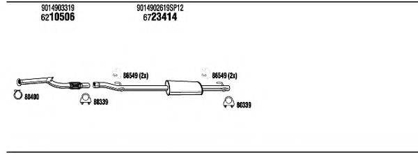 WALKER MBK14823 Система випуску ОГ