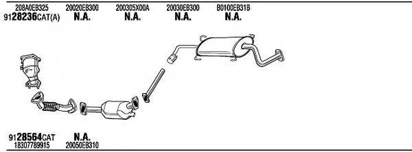 WALKER NIH01611A Система випуску ОГ