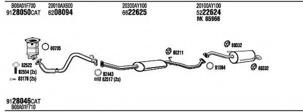 WALKER NIH15471 Система випуску ОГ