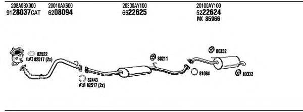 WALKER NIH17158AA Система випуску ОГ