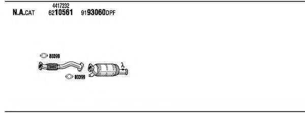 WALKER NIH20096A Система випуску ОГ