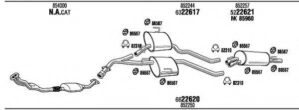 WALKER OP73255 Система випуску ОГ