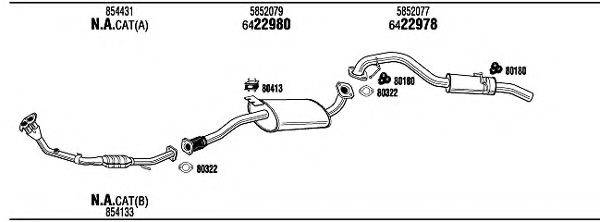 WALKER OP85014 Система випуску ОГ