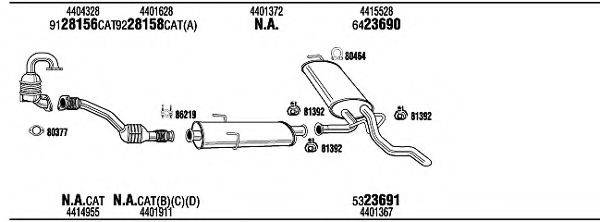 WALKER OPH15357B Система випуску ОГ