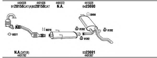 WALKER OPH16470A Система випуску ОГ