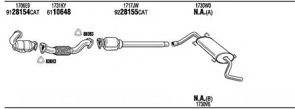 WALKER PEH19874 Система випуску ОГ