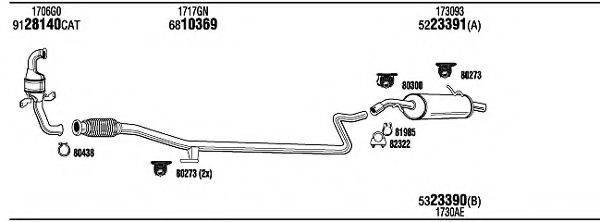 WALKER PEH23388B Система випуску ОГ