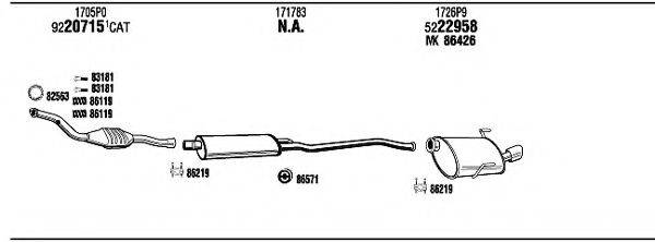 WALKER PET07871 Система випуску ОГ