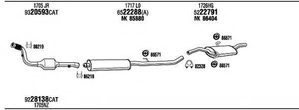 WALKER PET17505A Система випуску ОГ