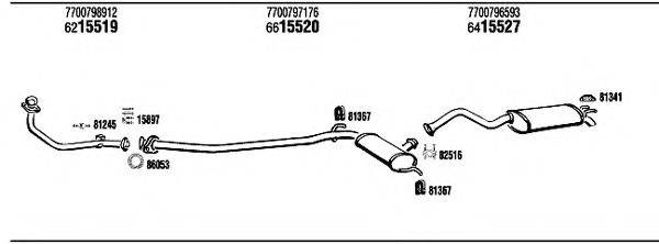 WALKER RE72130A Система випуску ОГ