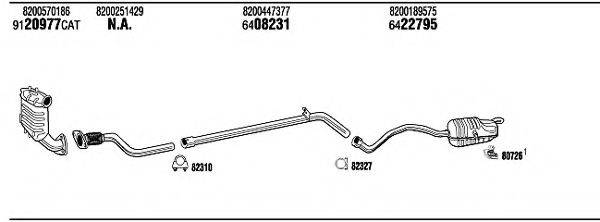 WALKER REH17729C Система випуску ОГ