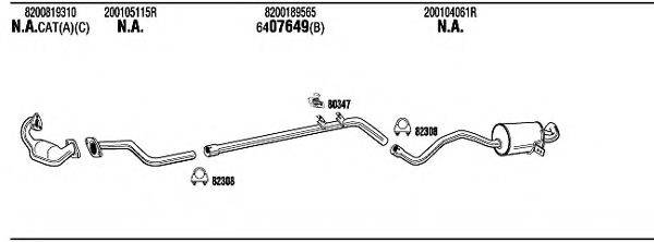 WALKER REH32953BB Система випуску ОГ