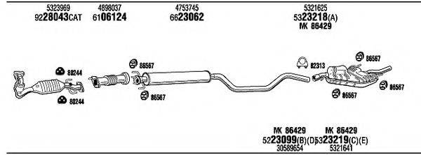 WALKER SAH17761A Система випуску ОГ