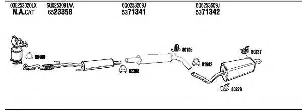 WALKER SEH16523BB Система випуску ОГ