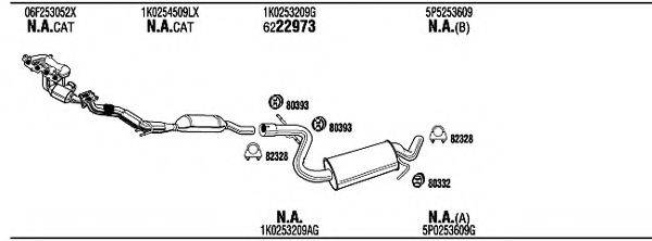 WALKER SEH22501A Система випуску ОГ