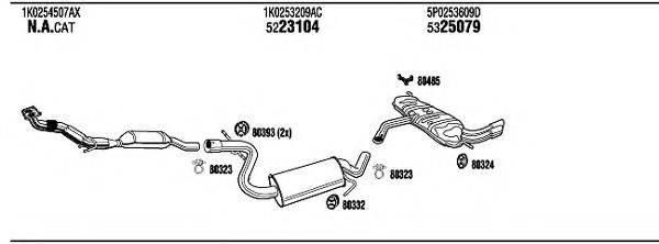 WALKER SEH22501B Система випуску ОГ