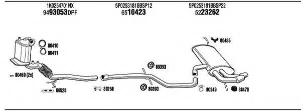 WALKER SEH22505A Система випуску ОГ