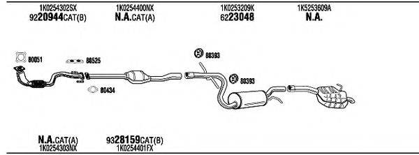 WALKER SK61041A Система випуску ОГ