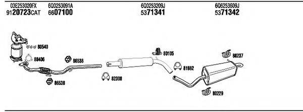 WALKER SKH17393AA Система випуску ОГ