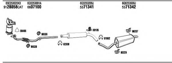 WALKER SKH17393AB Система випуску ОГ