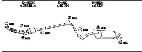 WALKER SKT17518 Система випуску ОГ