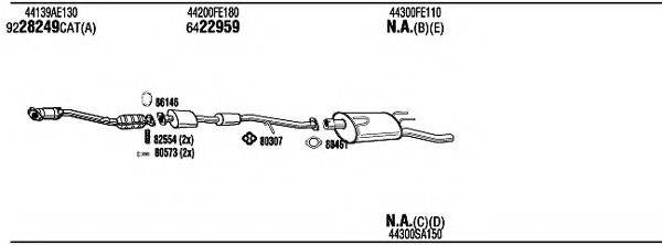 WALKER SUH15435C Система випуску ОГ