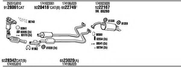 WALKER TOH17569B Система випуску ОГ