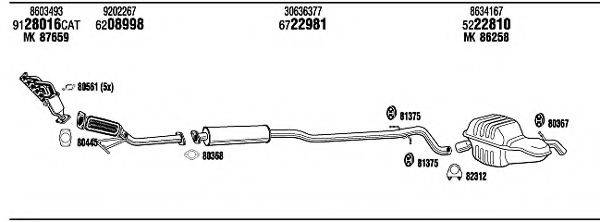 WALKER VOH15149A Система випуску ОГ