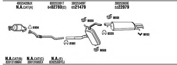 WALKER VWH15532B Система випуску ОГ