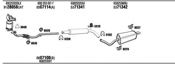 WALKER VWK16332B Система випуску ОГ