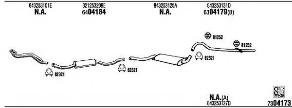 FONOS AD31321B Система випуску ОГ