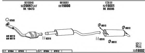 FONOS CI65001 Система випуску ОГ