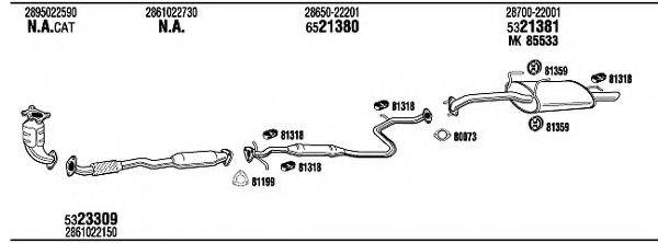 FONOS HYH04543BB Система випуску ОГ