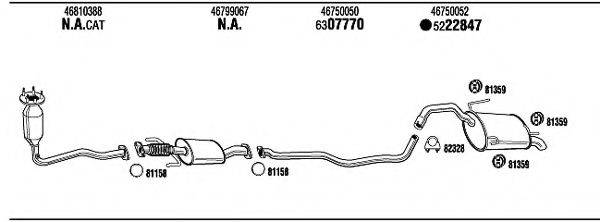 FONOS LN71012A Система випуску ОГ