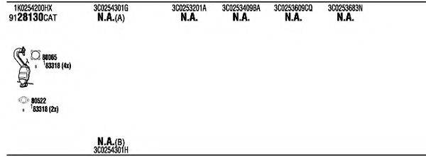 FONOS VWH27540 Система випуску ОГ