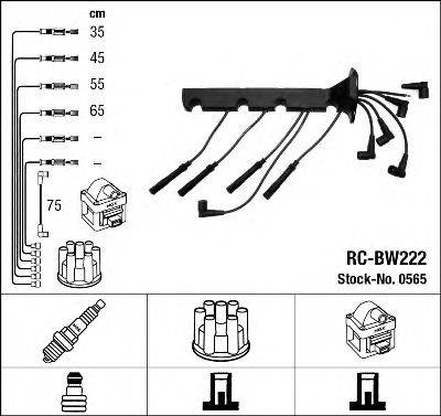 NGK 0565