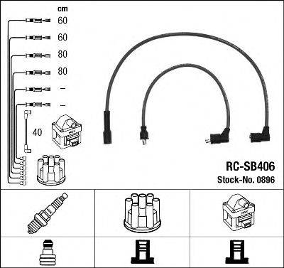 NGK 0896 Комплект дротів запалювання