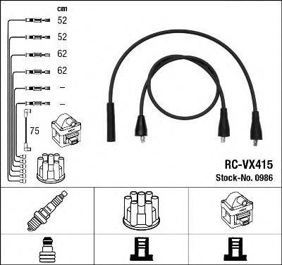 NGK 0986 Комплект дротів запалювання