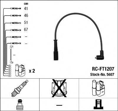 FIAT 46427497 Комплект дротів запалювання