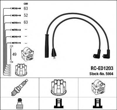 DAIHATSU 19901-87781-000 Комплект дротів запалювання