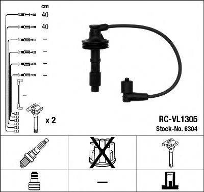 NGK 6304