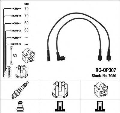 NGK 7080 Комплект дротів запалювання