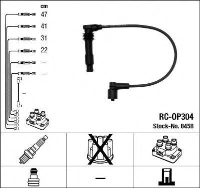 OPEL 90 510 851 Комплект дротів запалювання