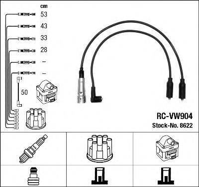 SKODA N 100 502 02 Комплект дротів запалювання