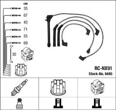 NISSAN 2245098E25 Комплект дротів запалювання