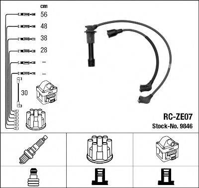 MAZDA 8BB818140A Комплект дротів запалювання