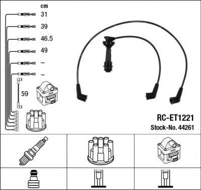 TOYOTA 90919-21461 Комплект дротів запалювання