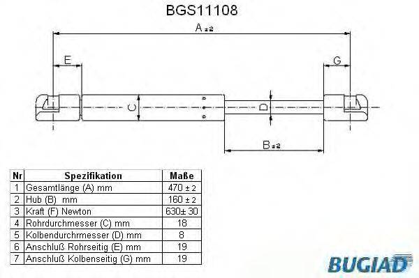 VAG 8J8 827 552 A Газова пружина, кришка багажника