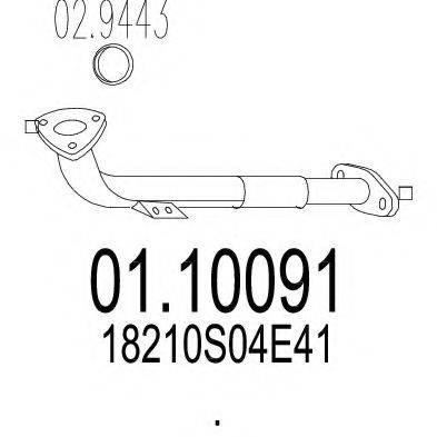 MTS 0110091 Труба вихлопного газу